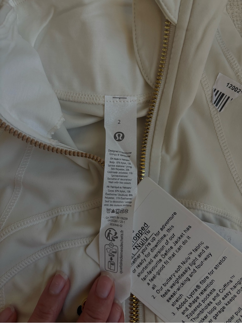 lululemon athletica Ivory defined Jacket cropped - Picture 4 of 6